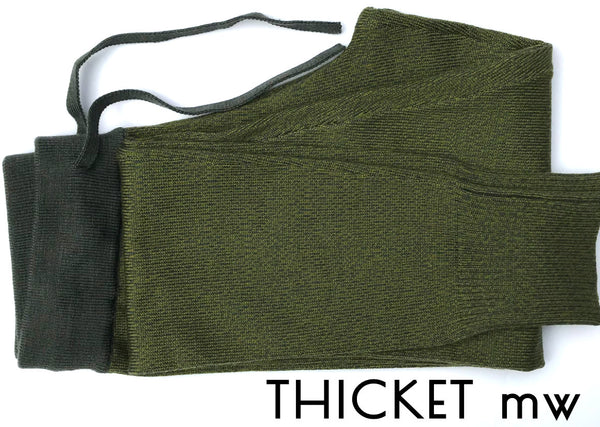 Adult Merino Wool Loungers-YOOKI