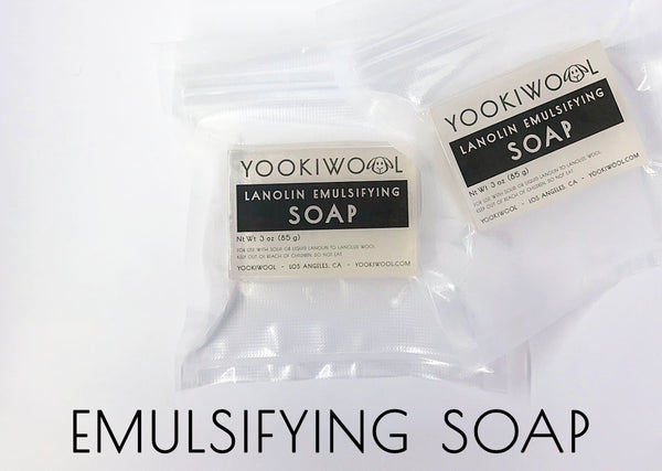 EMULSIFYING SOAP-UNSCENTED-BAR 3 OZ (Opaque)-YOOKI