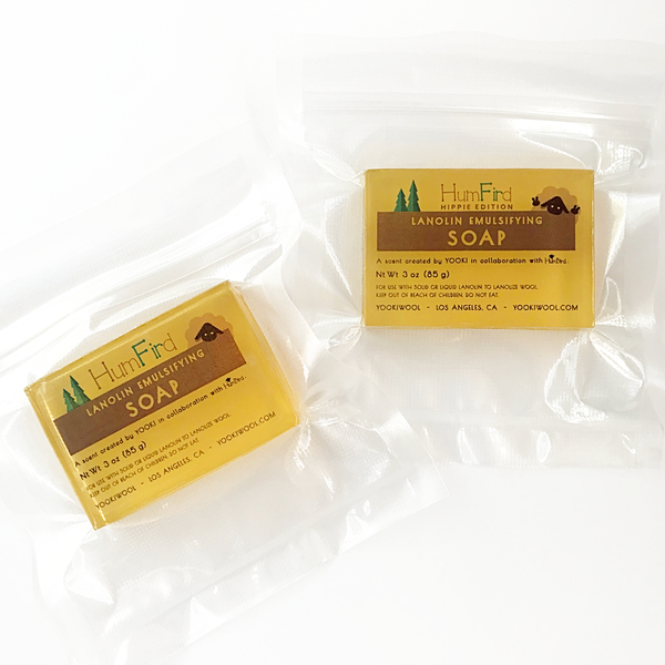 EMULSIFYING SOAP-HumFird (AN/EO BLEND)-BAR 3 OZ (Opaque)-YOOKI